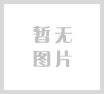 风暴娱乐清洗机链板的知识